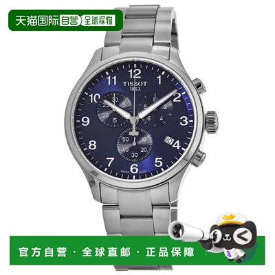 自营Tissot Chrono XL Classic Blue Dial Stainless Steel Men's