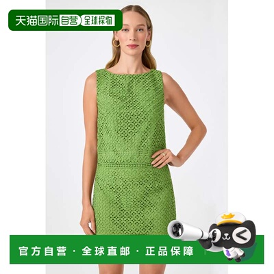 自营trina turkCayley Border Top-sogen绿色 美国奥莱直发女装