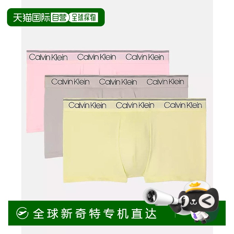 1h可退 【美国直邮】calvin klein 男士 内裤短裤