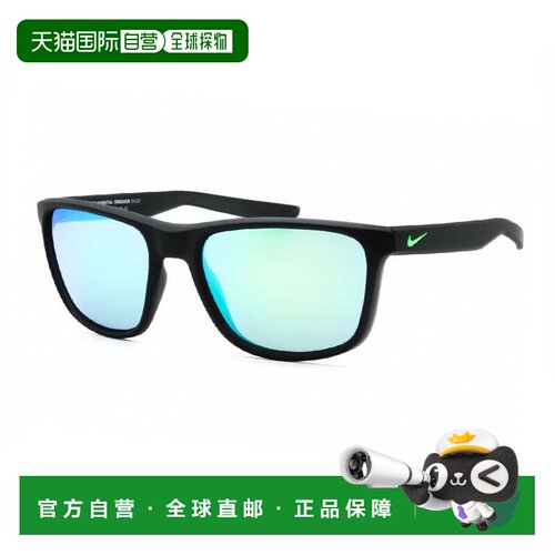 自营NIKE ESSENTIAL ENDEAVOR MI EV1122 313海藻/灰绿镜-海藻 美