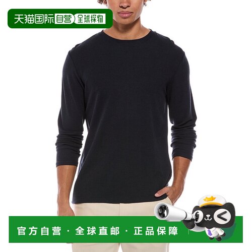 自营nn07NN.07 Clive衬衫-蓝色 美国奥莱直发