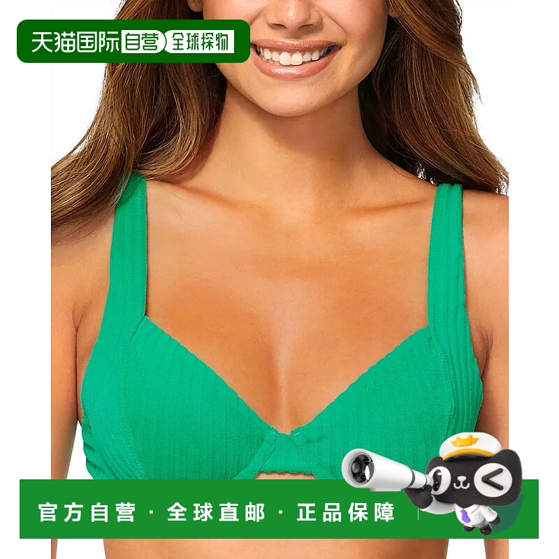 自营 raisins绿色女式满月比基尼上衣 美国奥莱直发