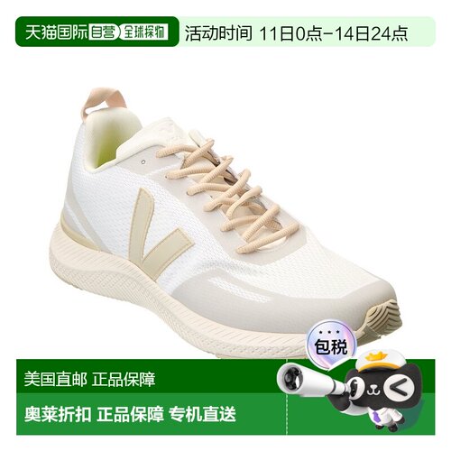 自营VEJA Impala Jacquard Sneaker - White 运动鞋 美国直发奥莱