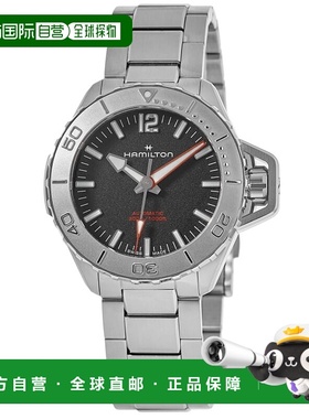 自营 Hamilton Khaki Navy Frogman Automatic Black Dial Steel