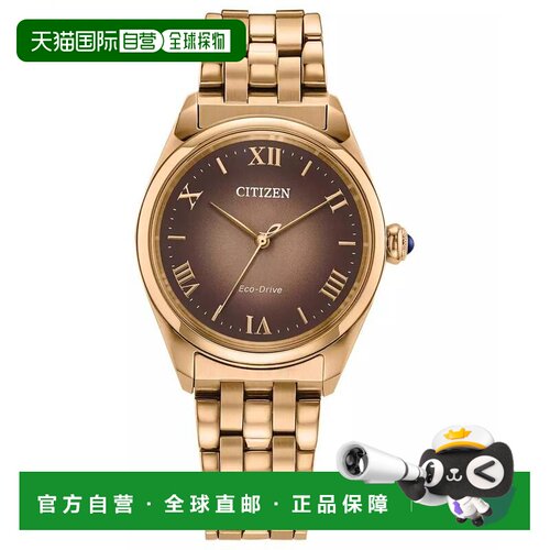 【美国直邮】citizen/西铁城 休闲手表 【付后1h可退】