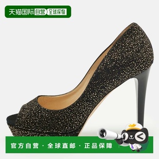 自营Jimmy Choo Black/gold Texture Suede Peep Toe Pumps - bla
