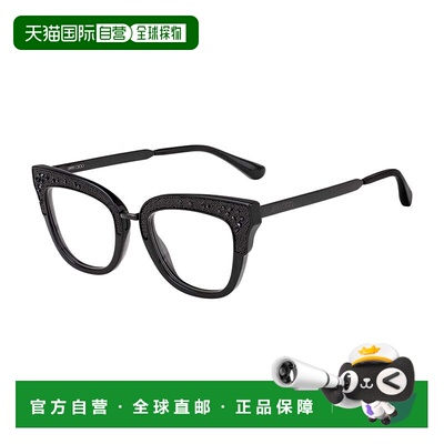 自营Jimmy Choo Eyeglasses Cat Eye Full Rim, Black Frame And