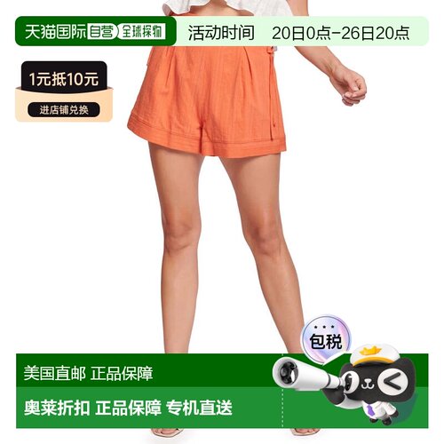 自营Women's Lost + Wander Miss Marmalade Shorts  Orange  Cot