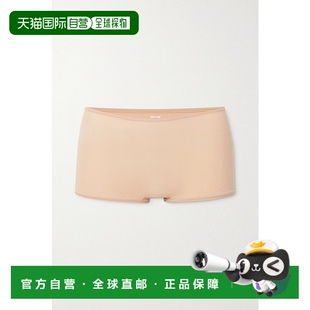 女士 Fits Everybody 1h可退 Mica SKIMS boy 短 香港直邮潮奢