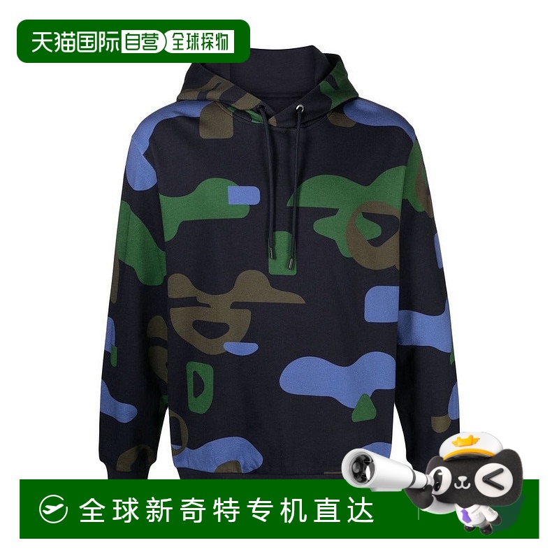 自营 Hugo Boss 男式 Seeger 150 连帽衫，蓝色迷彩 - 海军蓝 美