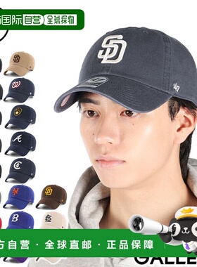 自营 47 男女棒球帽Forty Seven 品牌纯色酷炫帽子带标志的棒球帽