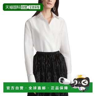 自营Lafayette 148 New York Collared Wrap Front Bodysuit - wh