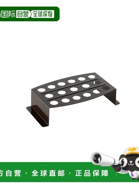 自营 Nordic Ware 鸡腿烧烤炉和墨西哥辣椒烤炉 - 黑色 美国奥莱