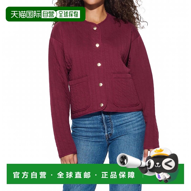 自营nation ltdQuilted Lady Jacket In Bordeaux - bordeaux 美
