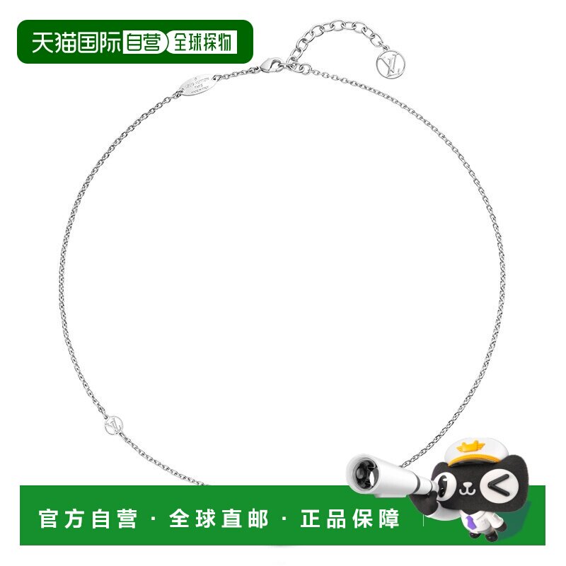 自营Louis Vuitton/路易威登 20Essential V 银色金属V形项链