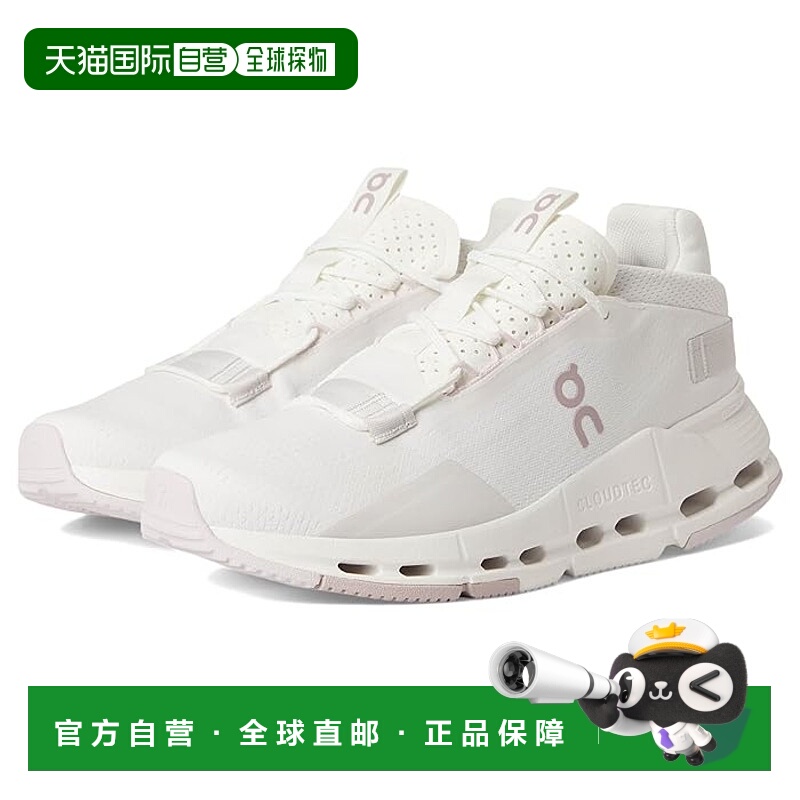 1h可退 香港直邮潮奢 On 女士 Cloudnova 2 运动休闲鞋  舒适时尚