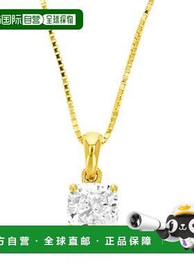 自营vir jewels1 cttw Cushion Lab Grown Diamond Solitaire Pen
