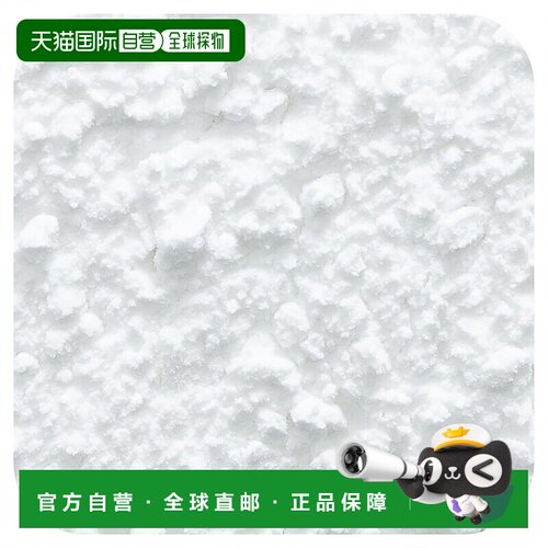 香港直发Frontier Co-Op塔塔粉粉质细腻日常家用烘焙未辐照454g
