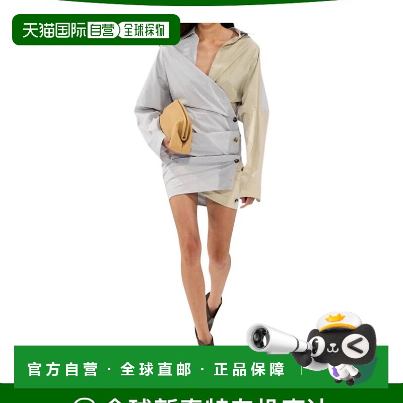 1h可退 【美国直邮】philosophy di lorenzo serafini 女士 衬衫