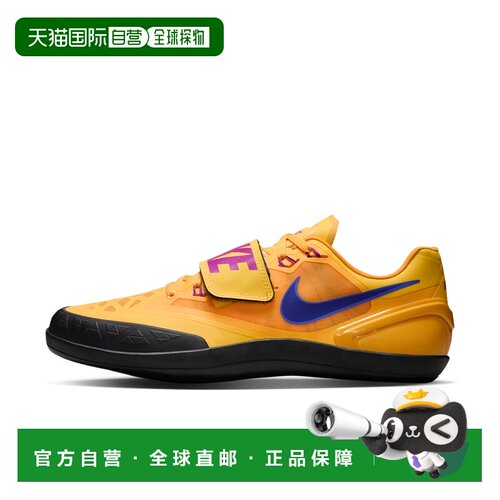 自营nikeMen's Zoom Rotational 6 Track & Field Throwing Shoes