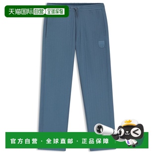 自营hugo bossCotton-blend tracksuit bottoms with drop-needle