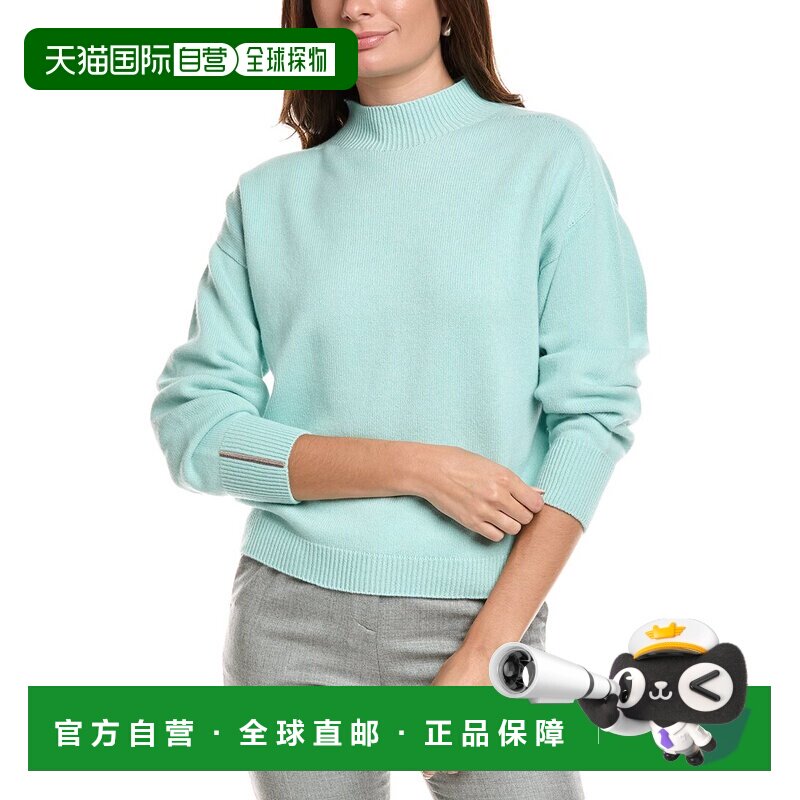 自营Peserico羊毛、丝绸和羊绒混纺毛衣-蓝色高领 美国直发奥莱