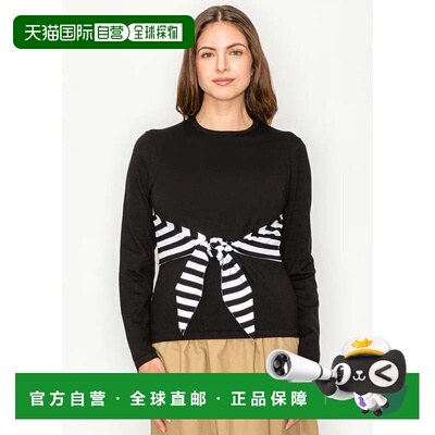 自营yal new yorkBlack Knit with Contrast Waist Detail - blac