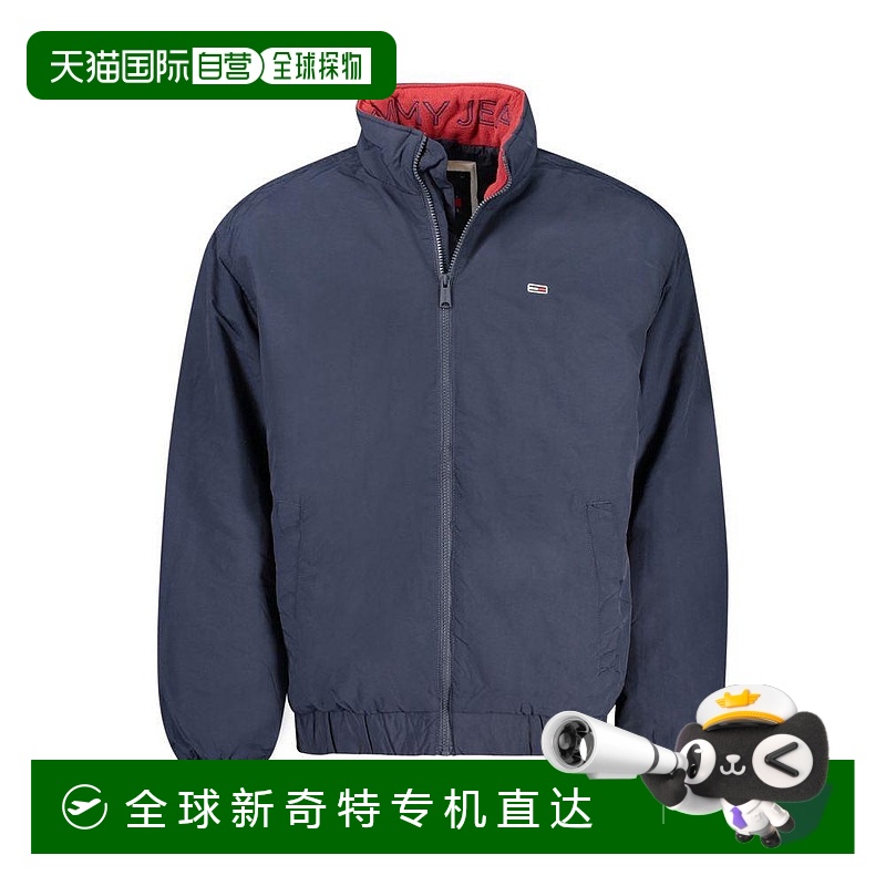 1h可退 【美国直邮】tommy hilfiger 男士 夹克衫