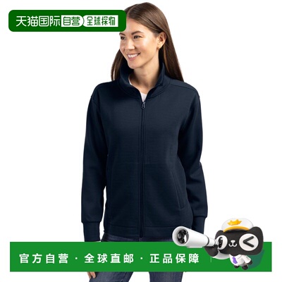 自营cutter & buck 女士 外套 美国奥莱直发