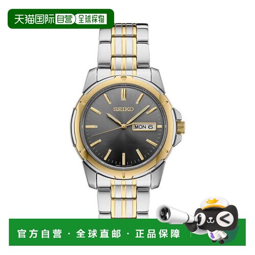【美国直邮】seiko/精工  休闲手表