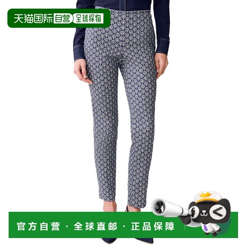 自营J.McLaughlin Calliope Pants - Multi 女裤美国直发奥莱