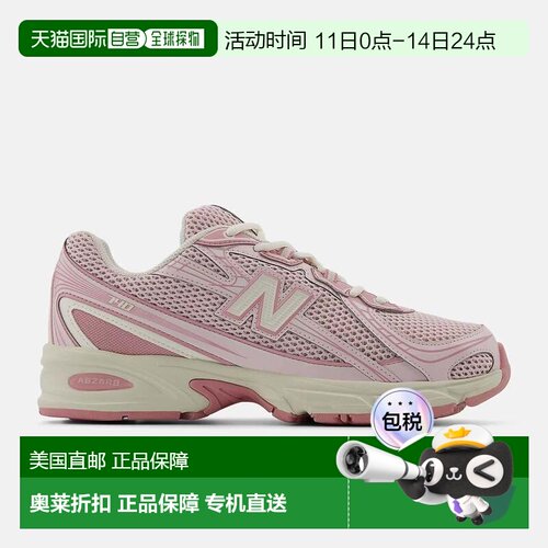 自营Women's New Balance 740 U740PP2 Sneaker Pink Taffy Lace-