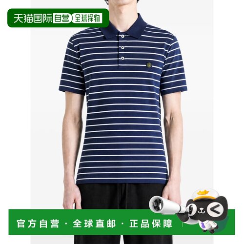 美国直邮POLO RALPH LAUREN - Men Short-Sleeve Stretch Mesh Cr