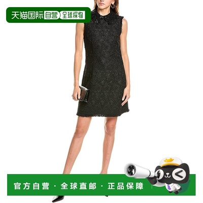 自营Oscar de la Renta Gardenia Silk-Lined Wool-Blend Tweed S