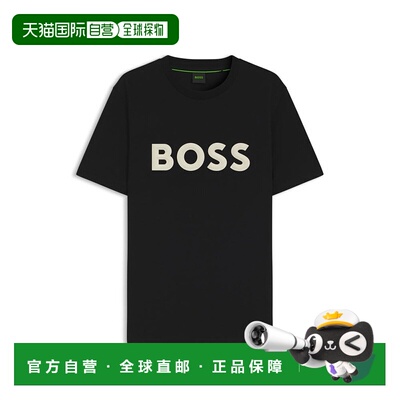 自营bossCotton-jersey T-shirt with 3D logo - black 美国奥莱