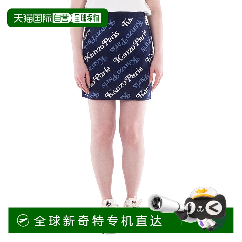 自营 Kenzo Intarsia针织标志裙-蓝色 【美国奥莱】直发