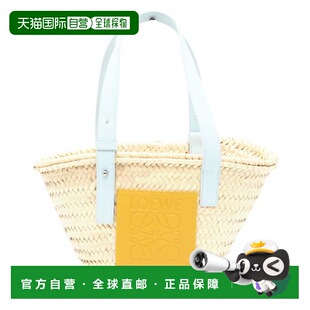 Raffia Own 自营Loewe yellow Handbag Pre Basket blue Leather