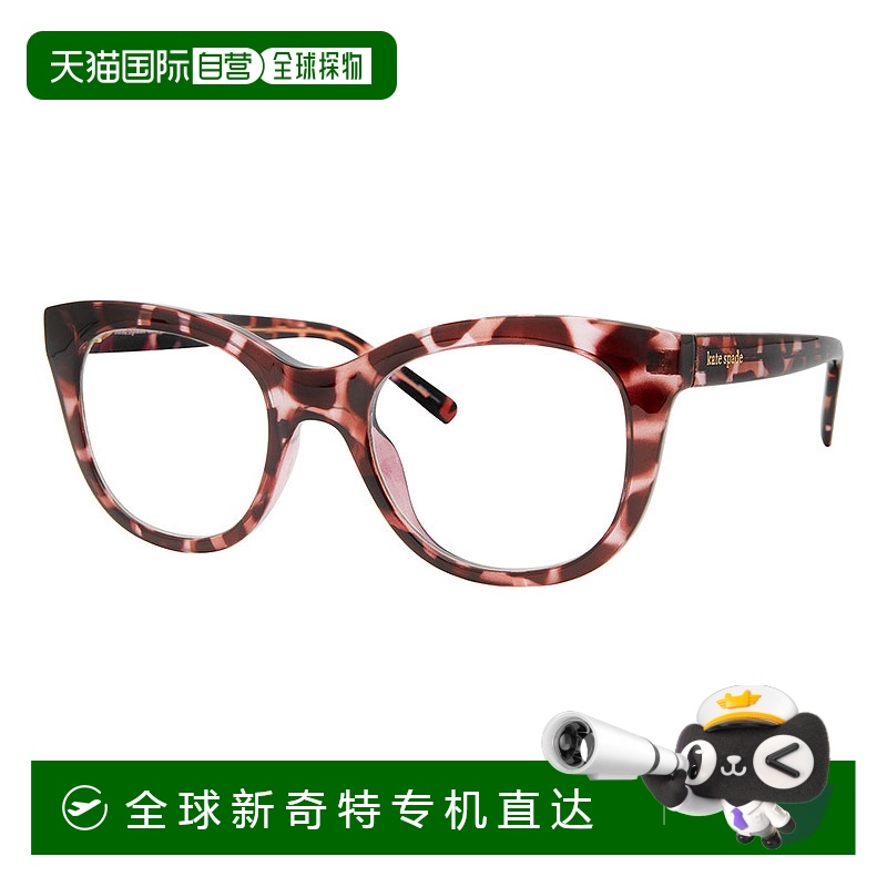 自营Kate Spade KS Odessa/BB HT8 50 毫米 2.00 女式椭圆形老花