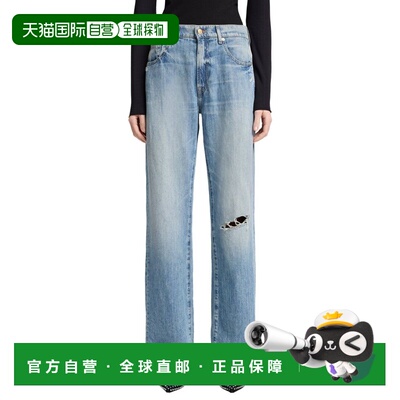 自营7 for all mankind7全人类亚利桑那苔丝裤子Jean-red 美国奥