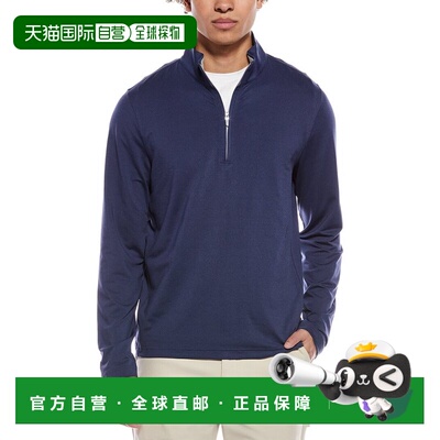自营Brooks Brothers Performance Knit 1/2-Zip Pullover - blue