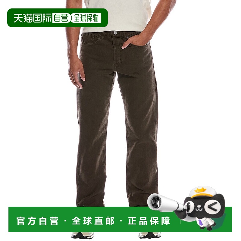 自营FRAME Denim The Straight Dark Chocolate Jean - brown 美