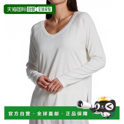 自营pj harlowFrankie Ribbed Long Sleeve Side Slit Tee In Pea