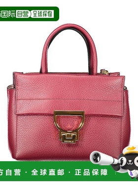 自营 Coccinelle Leather女式手提包-斜挎包 紫色美国直发奥莱