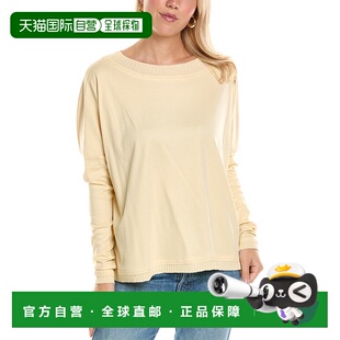 自营PLANET Off-the-Shoulder T-Shirt - yellow 美国奥莱直发