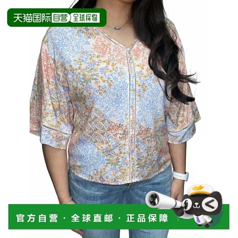 自营charlie bReese Printed Blouse In Multi - multi 美国奥莱