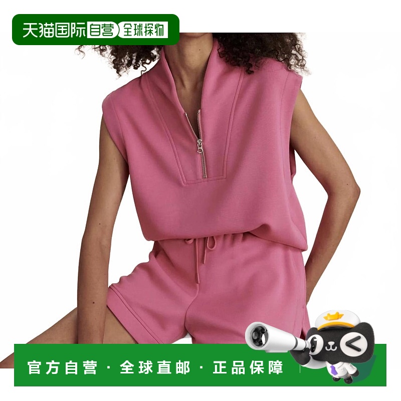 自营varleyLoretta Half Zip In Ibis Rose 美国奥莱直发