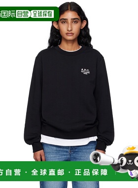 1h可退 香港直邮潮奢 A.P.C. 女士 黑色 Standard Rue Madame 套