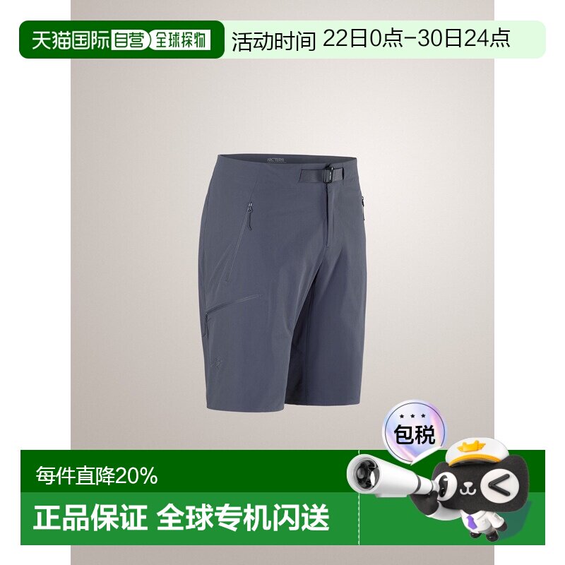 加拿大直邮始祖鸟GAMMA SL 11'' 男款户外轻量透气耐磨防风短裤 - 实物图