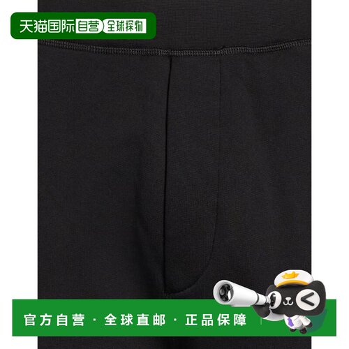 【美国直邮】dsquared2 男士 运动裤 支付后1h可退