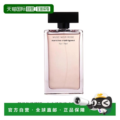 美国直邮W TST NARCISO RODRIGUEZ MUSC NOIR ROSE 3.4OZ ED正品